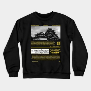 Nagoya Castle Japan Crewneck Sweatshirt